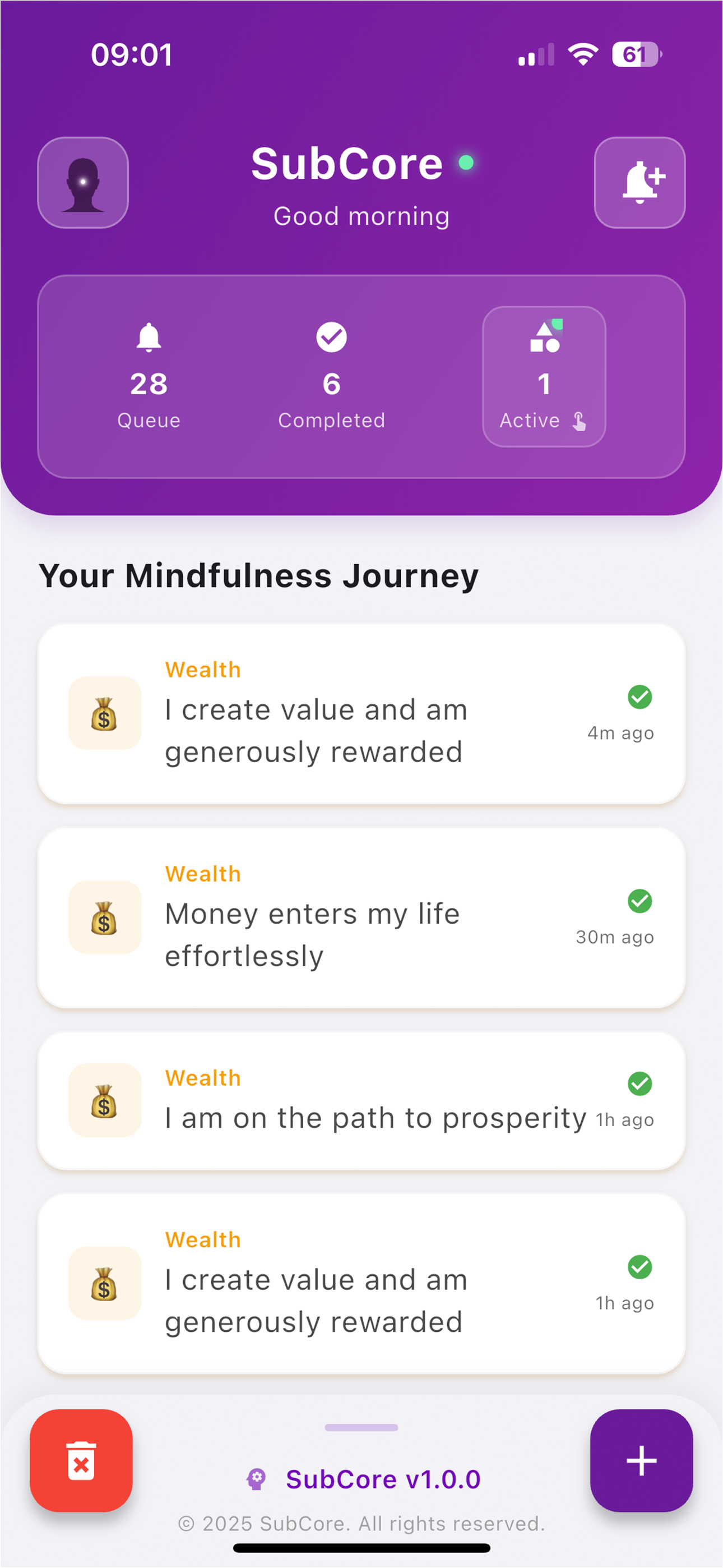SubCore App Interface